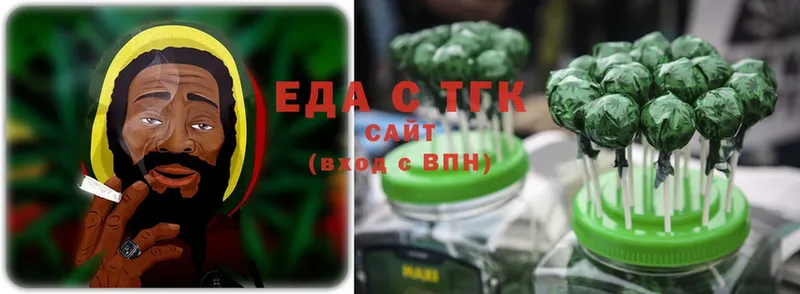 Canna-Cookies марихуана  хочу   Южно-Сахалинск 